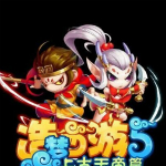 造夢西游5天雷輔助 v1.8.0 綠色版 