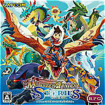 怪物獵人物語(yǔ)聯(lián)機(jī)對(duì)戰(zhàn)補(bǔ)丁下載 1.1 免費(fèi)版 