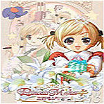 美少女夢工廠4完璧版 單機中文版 