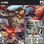 真三國(guó)無(wú)雙7修改器 +22 綠色免費(fèi)版 