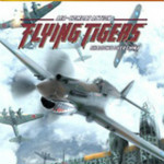 飛虎空戰(zhàn)中國三項修改器 綠色版 