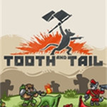 齒與尾老鼠大革命中文版下載 綠色版 