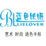 藍(lán)色妖姬s11攝像頭驅(qū)動下載 v1.0.0 官方版 