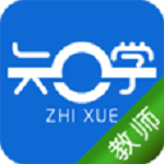 知學(xué)教師端下載 v00.00.0000 安卓版 