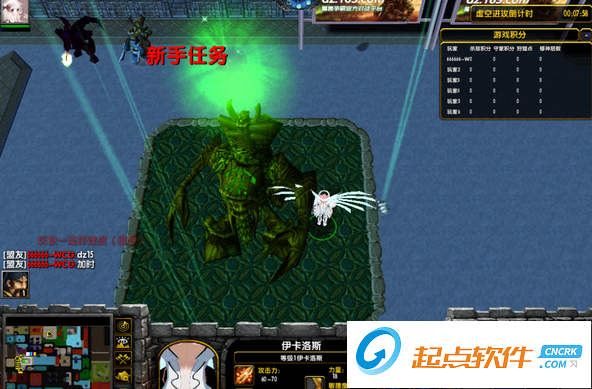 次元之夢2.5定制英雄破解附p閃無cd v1.0 破解版圖1