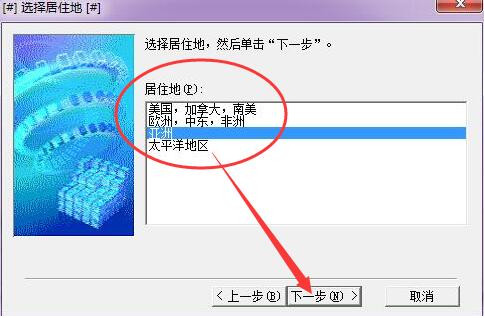佳能e618驅(qū)動