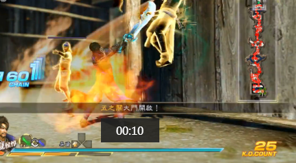 真三國無雙7猛將傳夏侯惇不羈狂風(fēng)刀法強化MOD