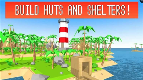 像素島生存破解版