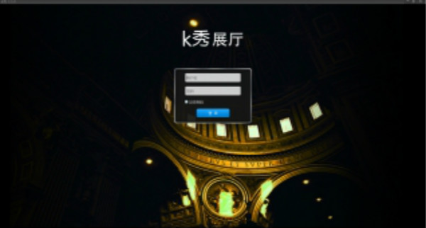k秀導(dǎo)購軟件