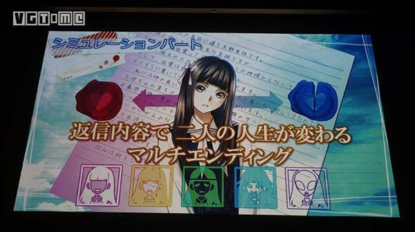 方根書(shū)簡(jiǎn) 中文版