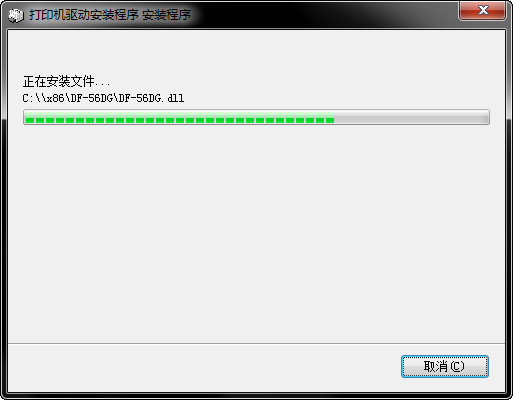 遜鐳ak890驅(qū)動(dòng)