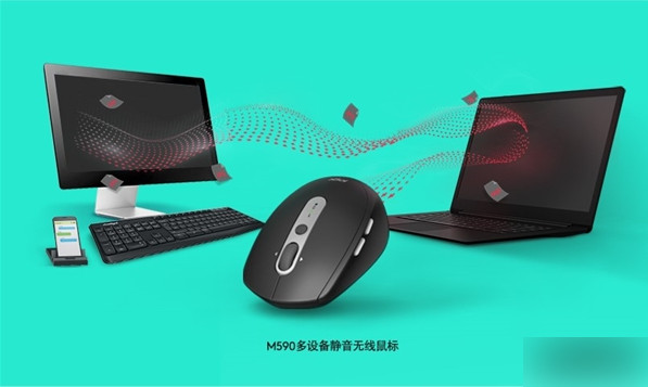 羅技m590無(wú)線鼠標(biāo)驅(qū)動(dòng)