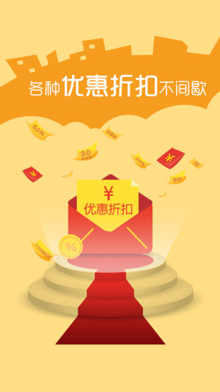 樂(lè)匯購(gòu)