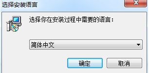 中控UF100考勤軟件下載