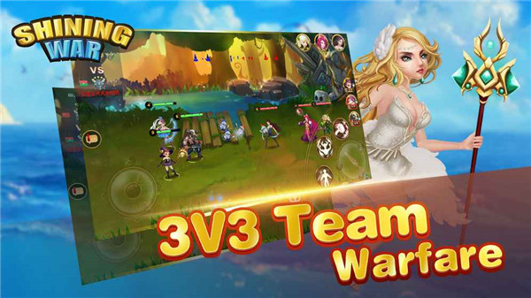 光明戰(zhàn)爭(zhēng)