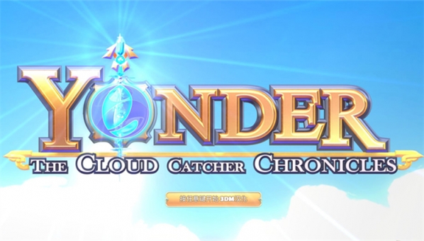 在遠(yuǎn)方追云者編年史