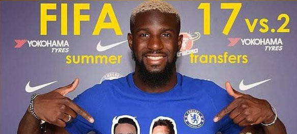 FIFA17夏季轉(zhuǎn)會補丁