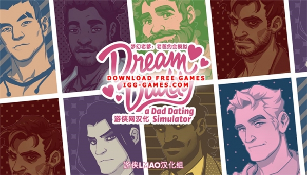 款夢幻老爹老爸約會模擬漢化