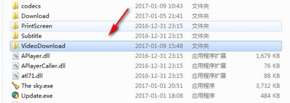 bilibili視頻下載器