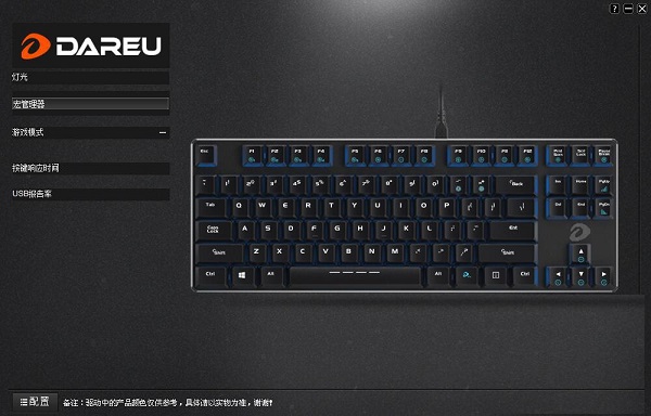 達爾優(yōu)EK820驅動