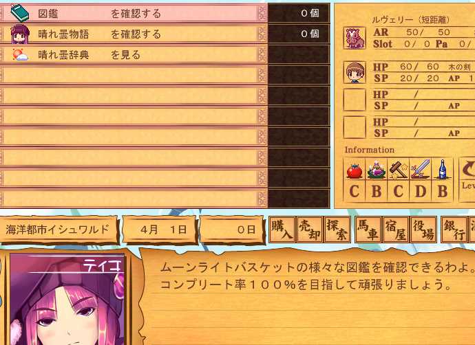 月光市場(chǎng)