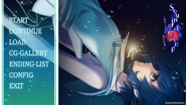 墜落之聲陷入毒水 中文版