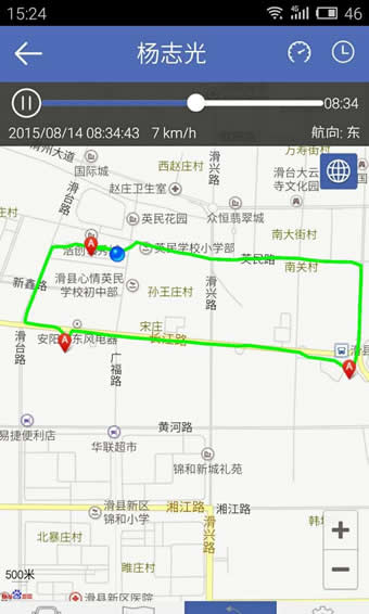 汽車在線app v3.1.13 安卓最新版圖2