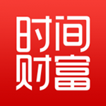時(shí)間財(cái)富網(wǎng)app下載 v3.4.3 安卓版 
