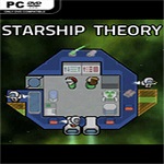 星艦理論下載 中文版 