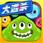 球球大作戰(zhàn)極限大逃殺 v7.0.0 iPhone版 