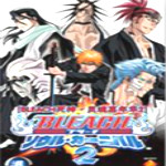 死神嘉年華2 中文版 