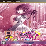 蘿球社秘密的失物下載 中文版 