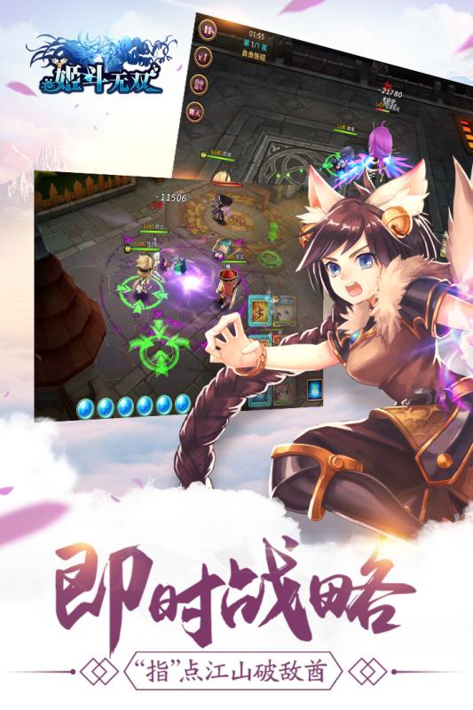 繆斯余音安卓下載 V1.1.0 官方版 