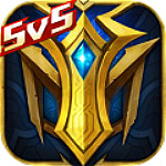 英魂之刃手游體驗服 v1.1.47.0 安卓版 