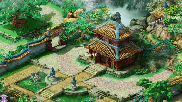 皇帝下載 v8.97.2 官方版圖2