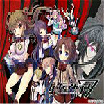 タンテイセブン修正補丁 v1.5 免費版 