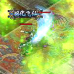 戰(zhàn)三國群英傳奇游戲下載 中文版 