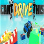 沒(méi)技術(shù)別開(kāi)車下載 pc中文版 