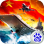 超級艦隊百度版 v4.1 安卓版 