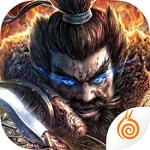 關云長手游iOS版 v1.3.0 官方版 