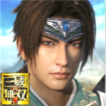 真三國無雙8游戲下載 pc中文版 