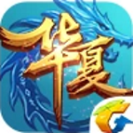 騰訊華夏 v1.2.2 安卓版 