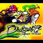 達(dá)克斯拼圖女巫下載 中文版 