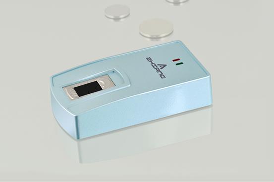 良田指紋儀驅(qū)動(dòng) v1.0 官方版圖1