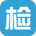 快送檢 v2.1 安卓版 