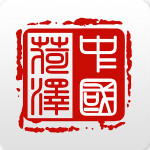 萊蕪政務(wù)服務(wù) v1.0.3 安卓版 