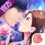 來自星星的你手游 v1.4.18 安卓版 