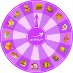 福星抽獎軟件下載 v1.0.15 免費版 