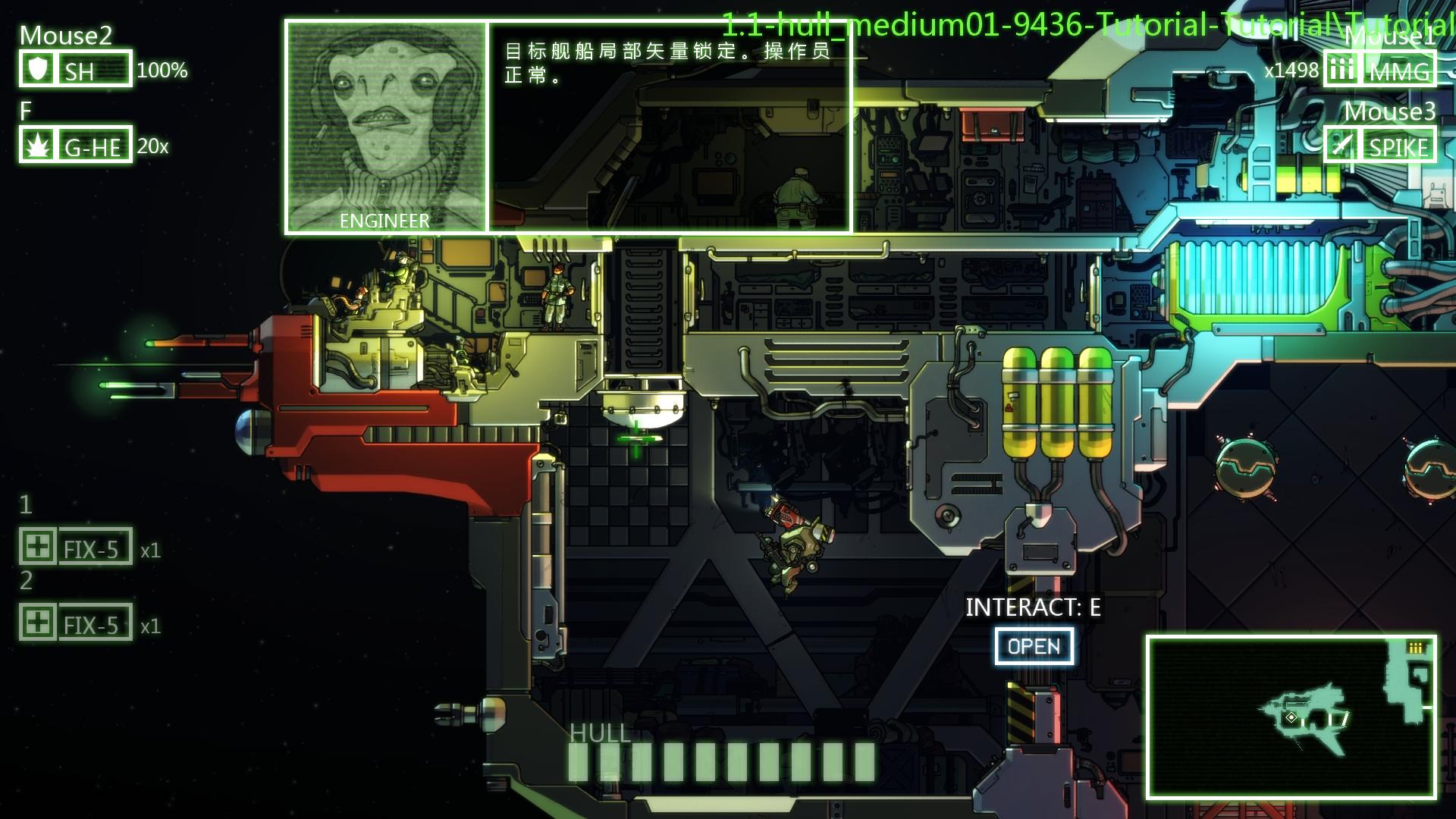 Cryptark游俠LMAO漢化組漢化補丁下載 v1.3 綠色版圖3