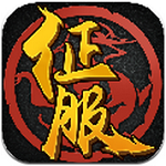 口袋征服 v1.0.1.6 安卓版 